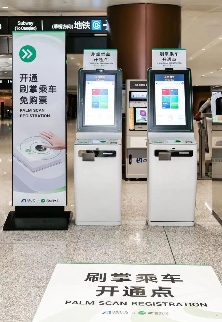 微信图片编辑_20230523145317.jpg