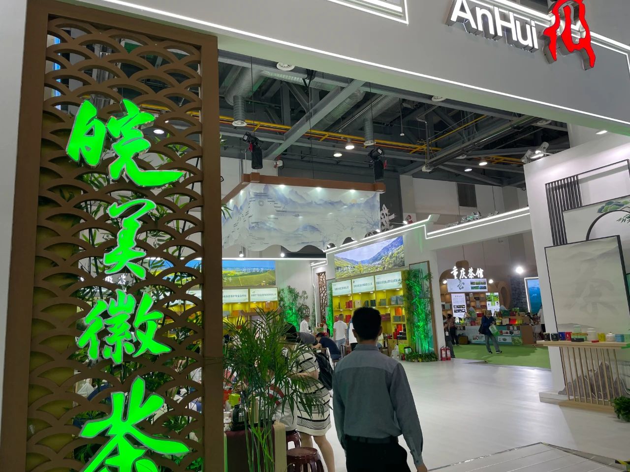 微信图片_20230523175746.jpg