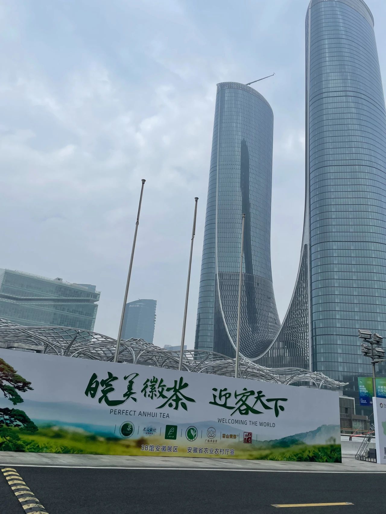 微信图片_20230523175735.jpg