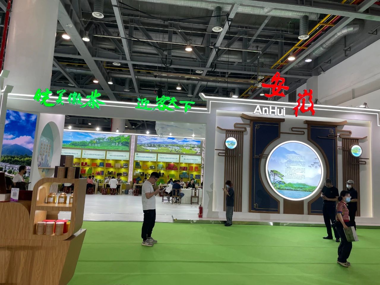 微信图片_20230523175749.jpg