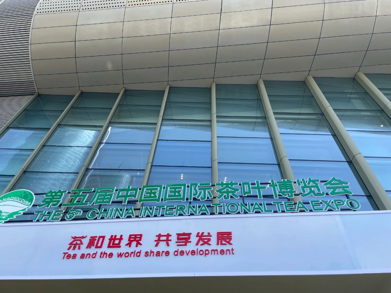 微信图片_20230523175742.jpg