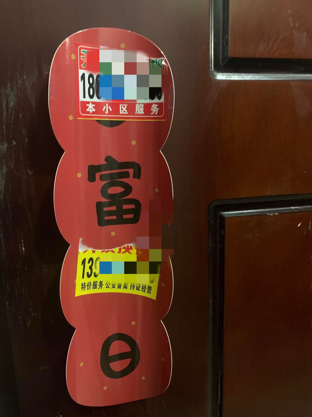 168484027411915589.jpeg