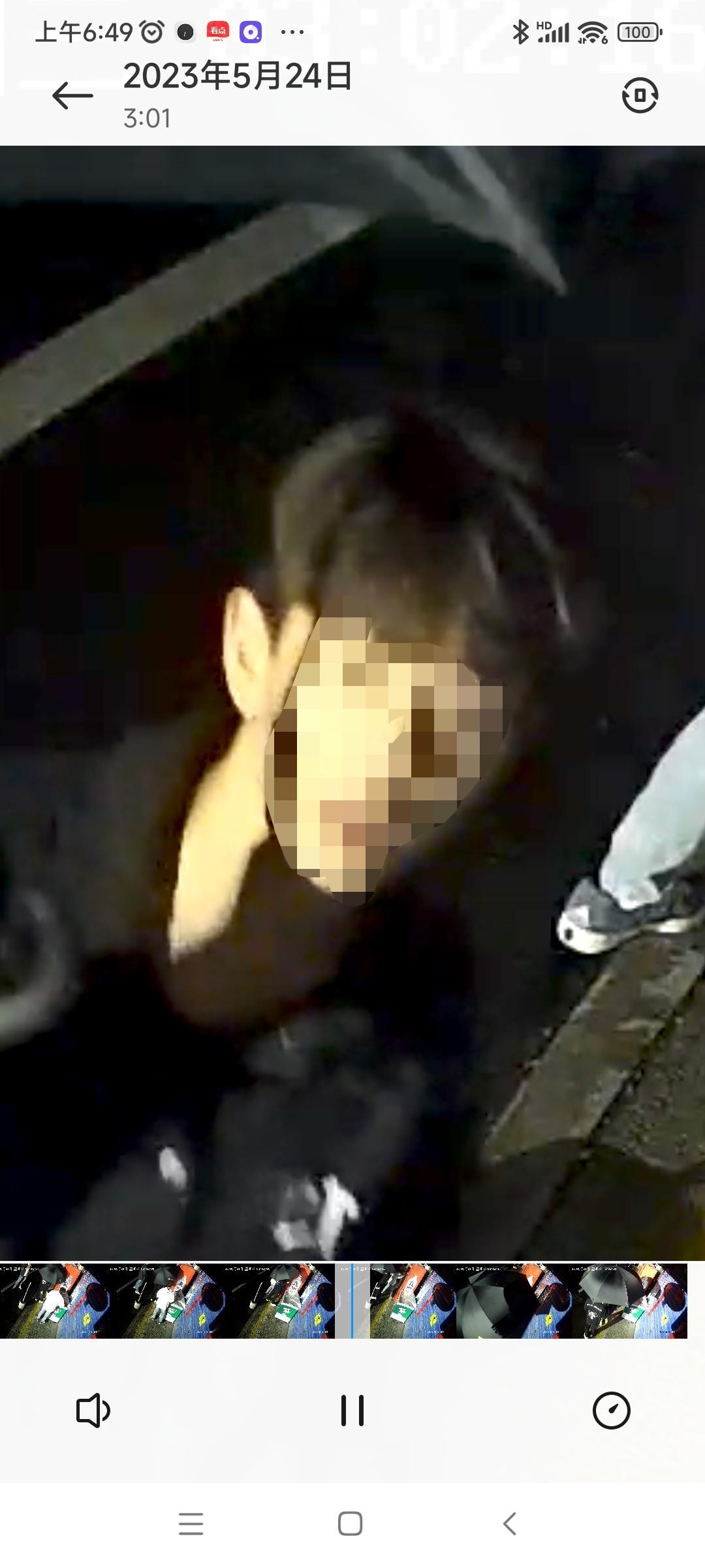 微信图片编辑_20230524071316.jpg
