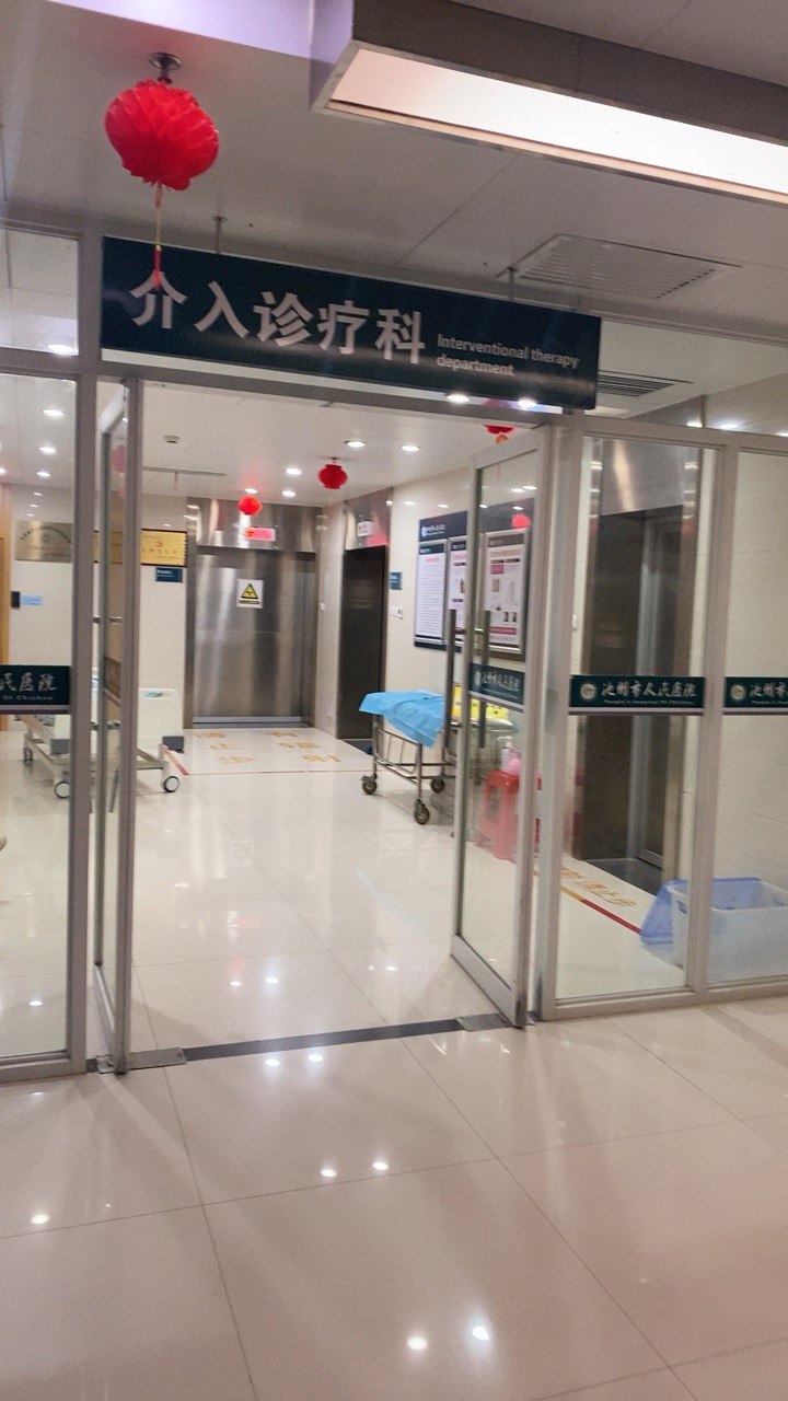 20230524083632front1_0_271801_Fuyxszm2qIdoOsb-QkRJn2i0vJke.jpg