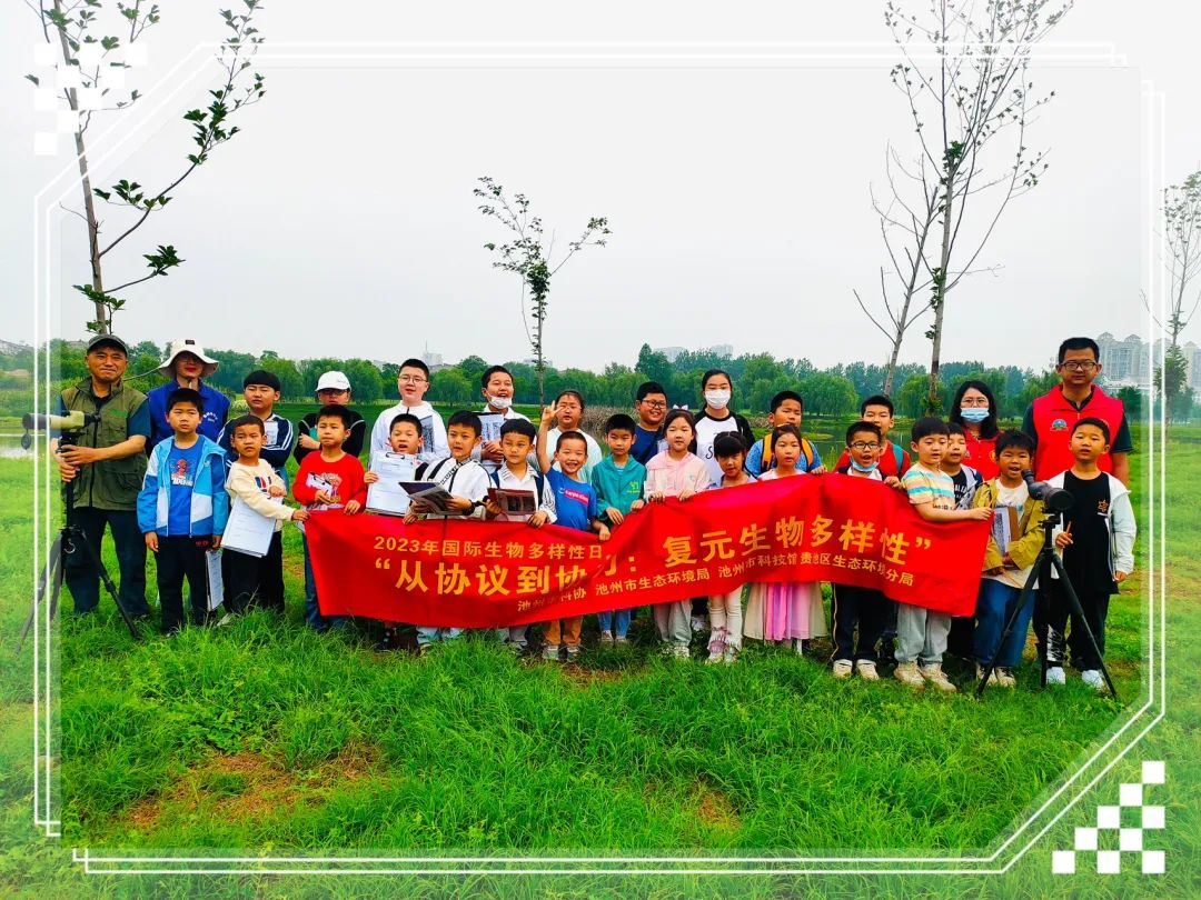 微信图片_20230525091254.png