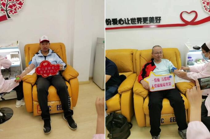 QQ截图20230525091102.jpg