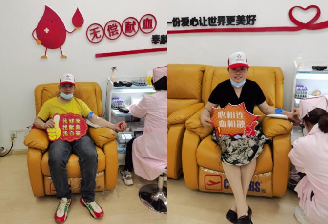 QQ截图20230525091117.jpg