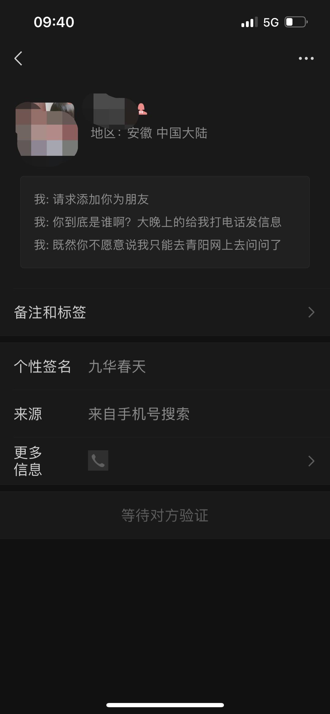 微信图片编辑_20230526071015.jpg