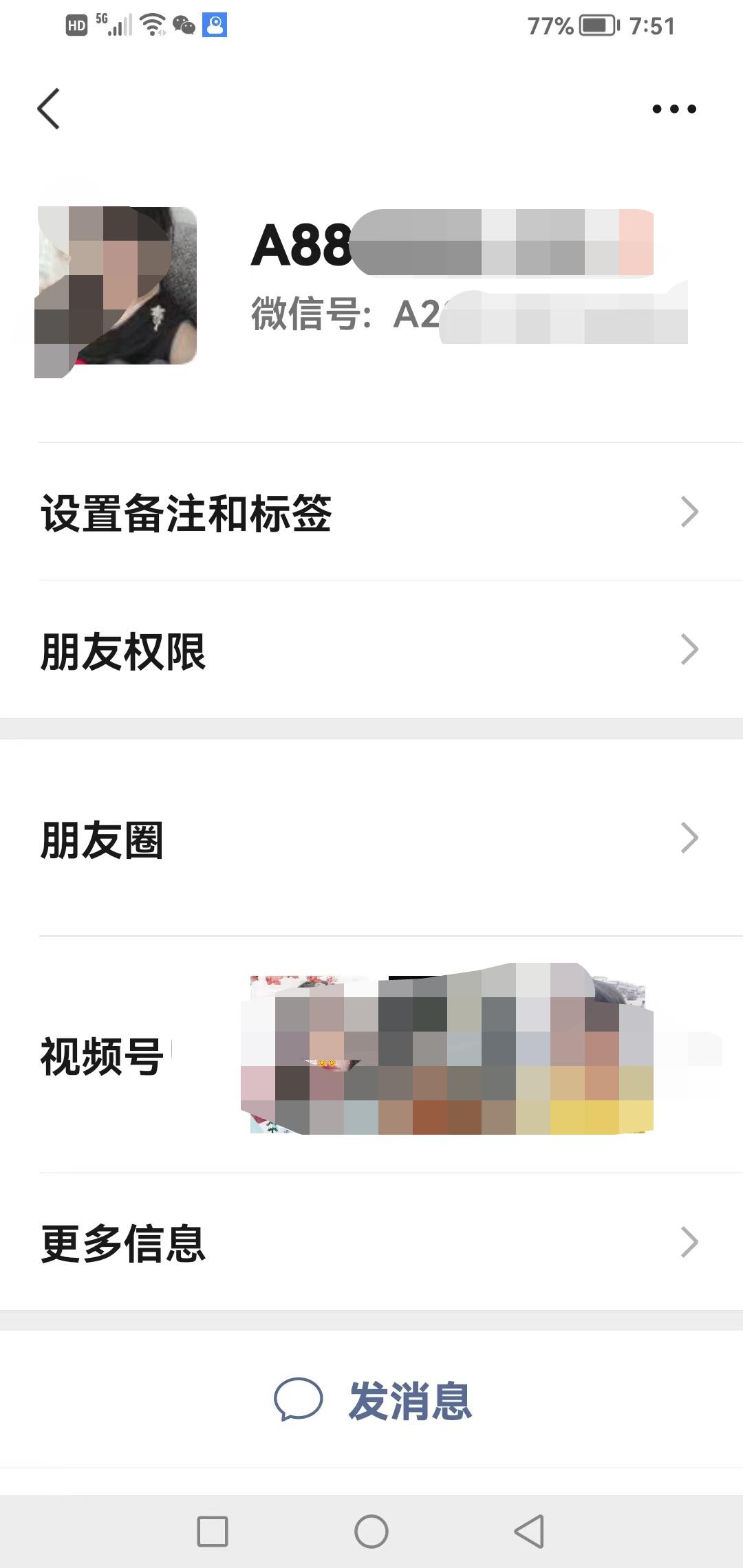 微信图片编辑_20230526070939.jpg