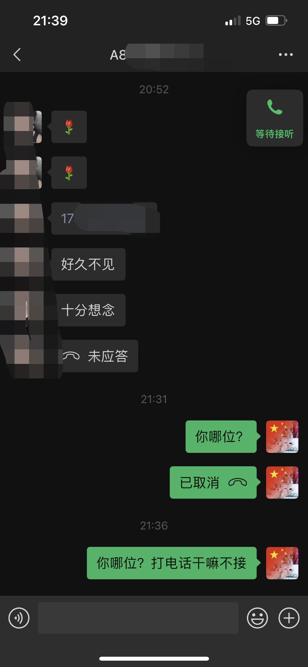 微信图片编辑_20230526070826.jpg