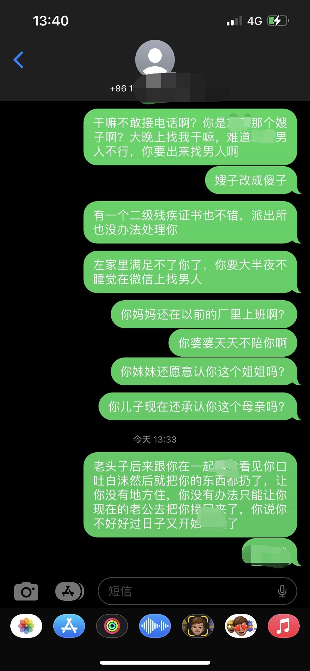 微信图片编辑_20230526095141.jpg