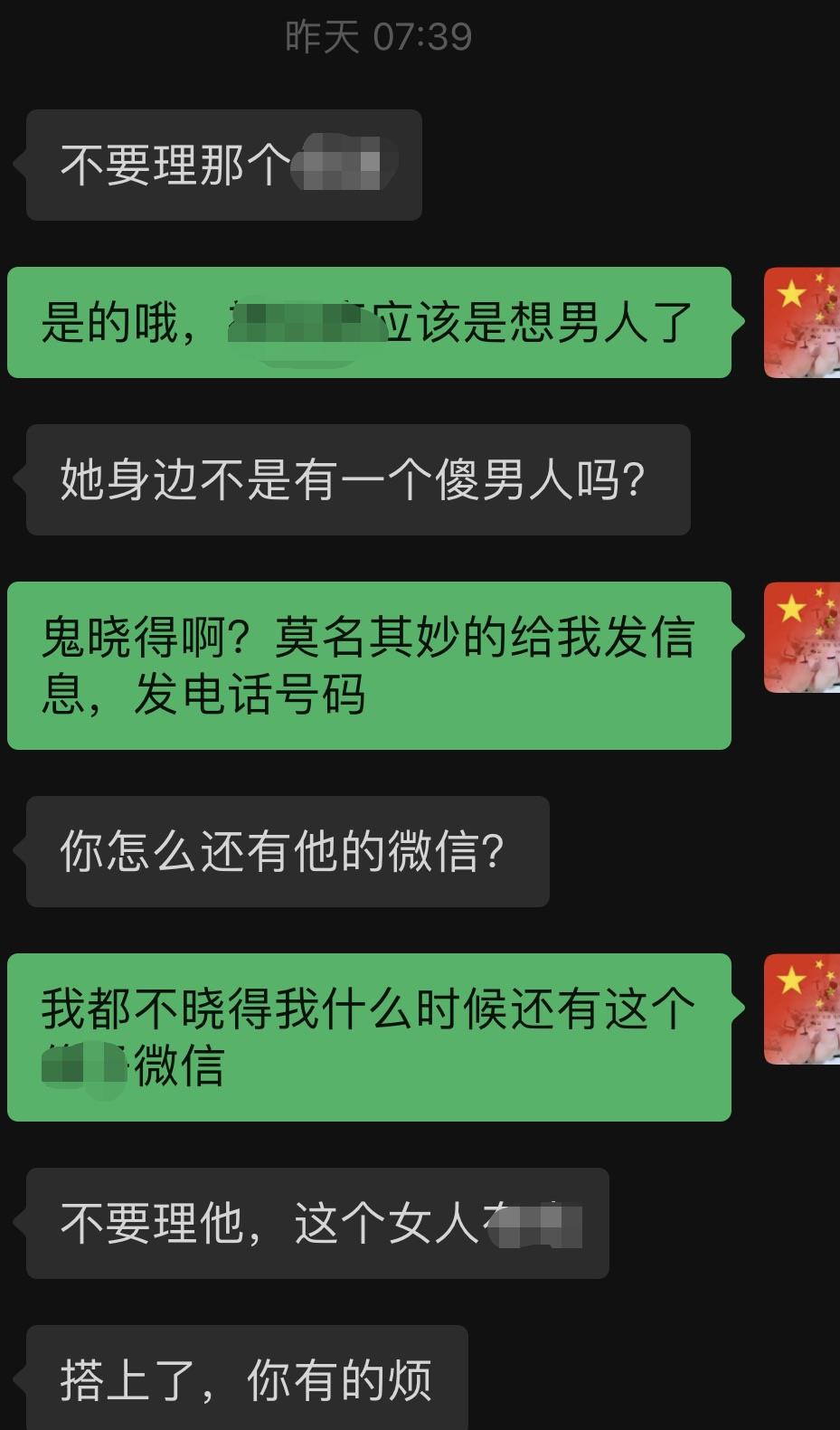 微信图片编辑_20230526131940.jpg