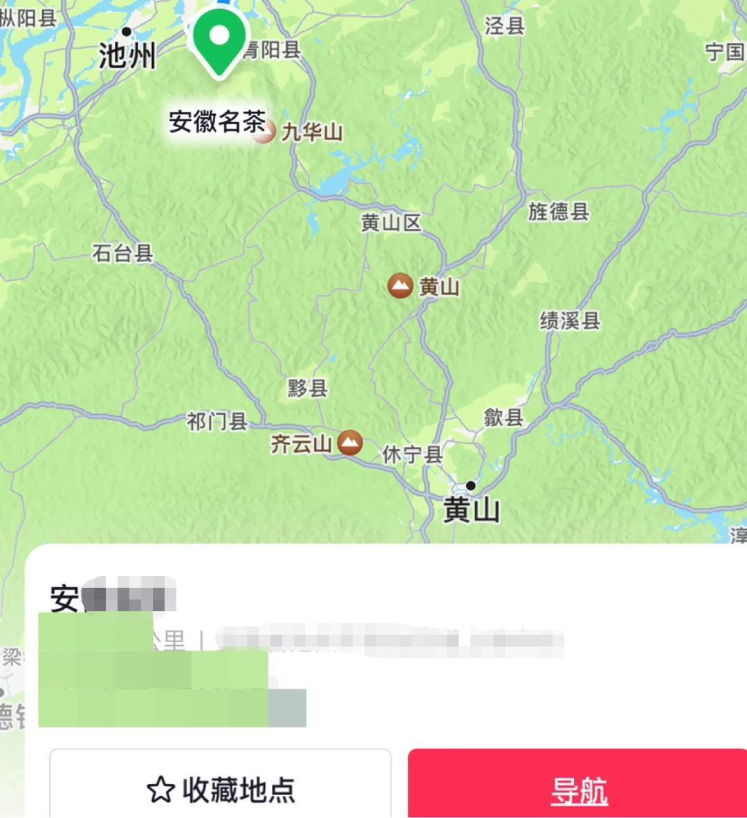 微信图片编辑_20230526162807.jpg