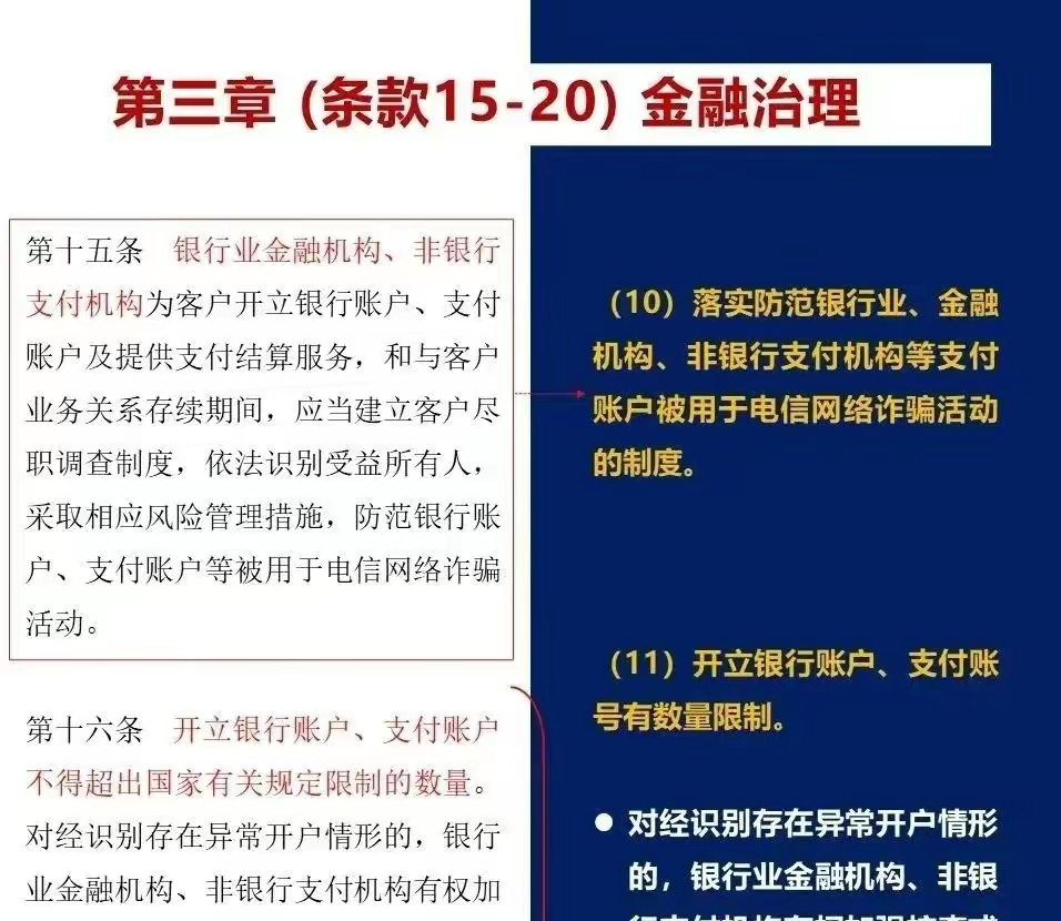 微信图片_20230526174520_01.jpg