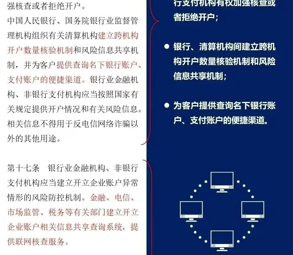 微信图片_20230526174520_02.jpg