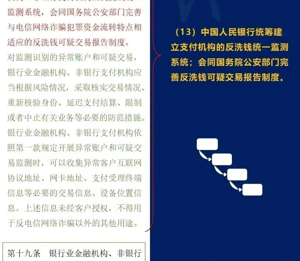 微信图片_20230526174520_04.jpg