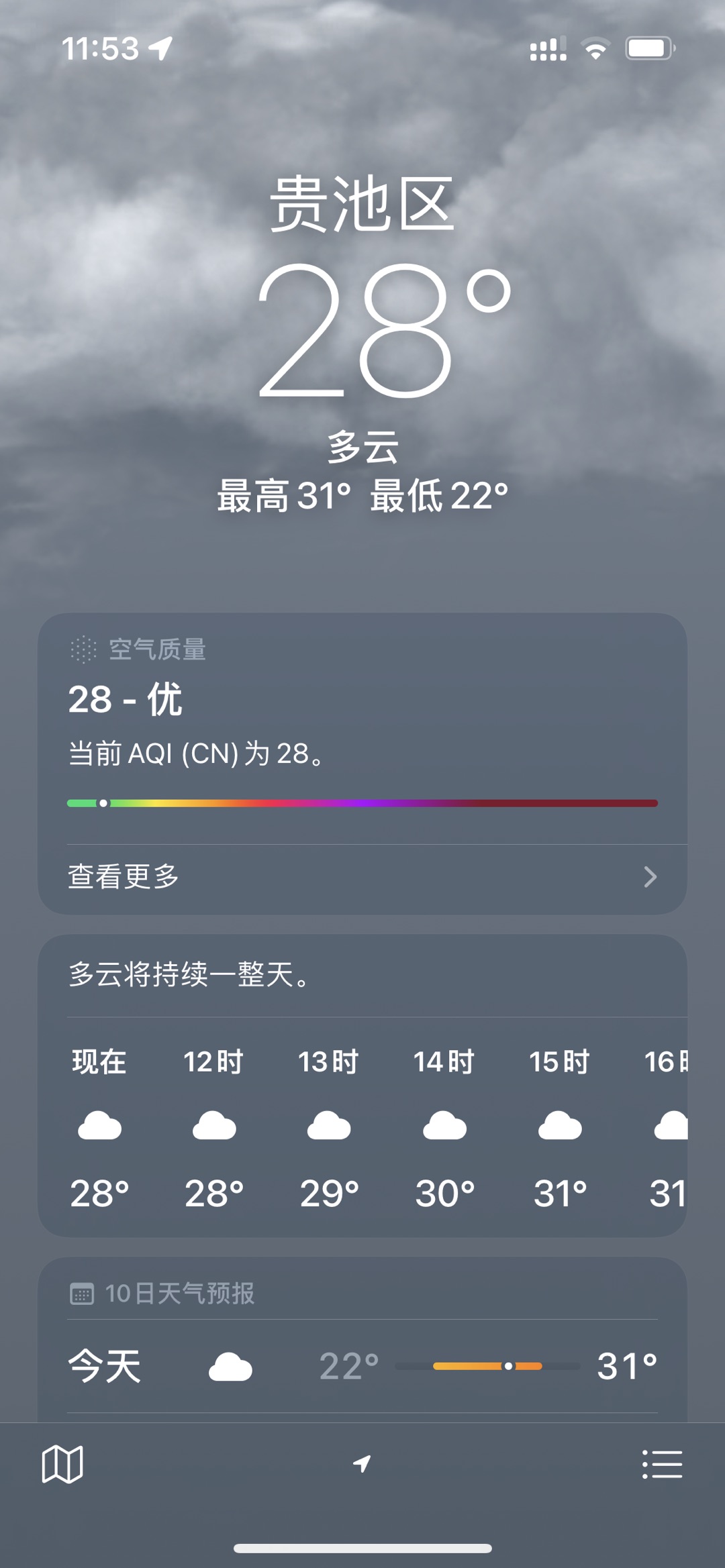 20230527115338front1_0_218279_Fov-32GrI4jjzwWyA4qJ2X4i6upM.jpg