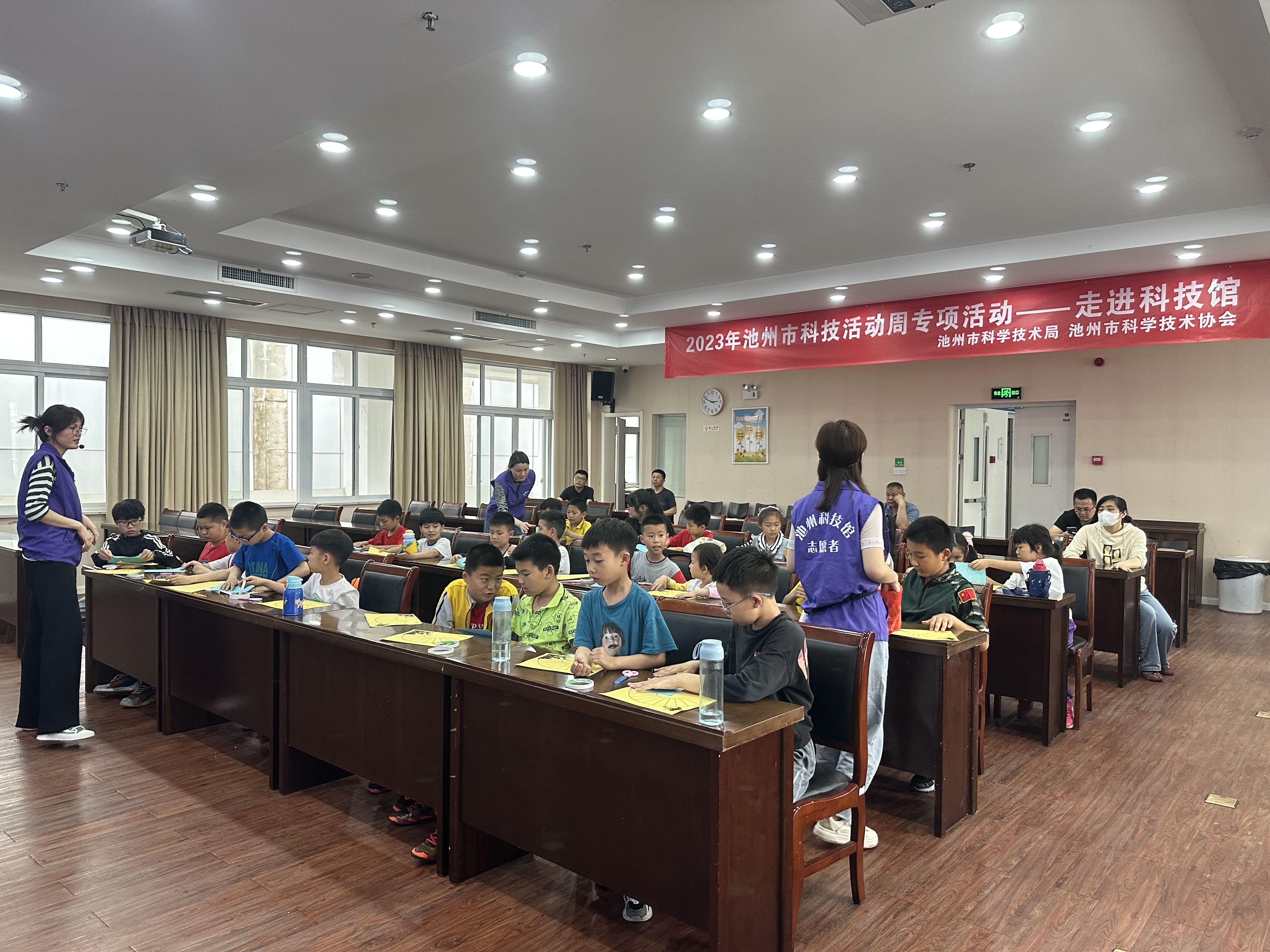 微信图片_20230527163949.jpg