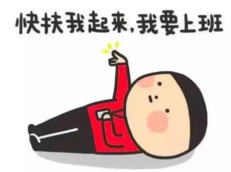 微信截图_20230528090045.png