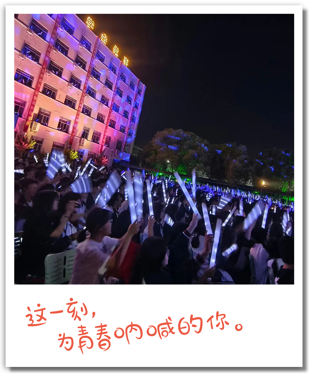 640 (7).png