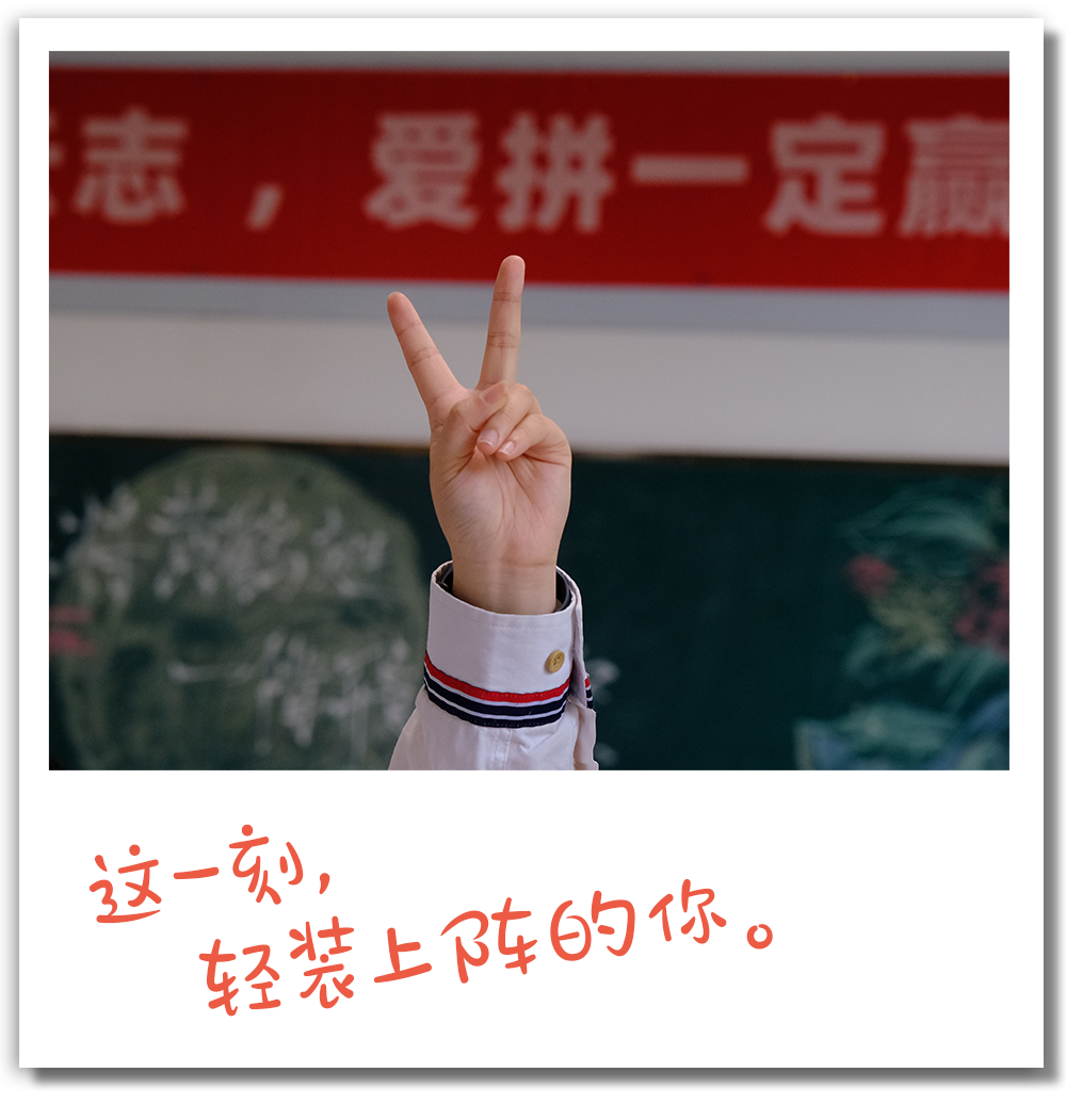 640 (10).png