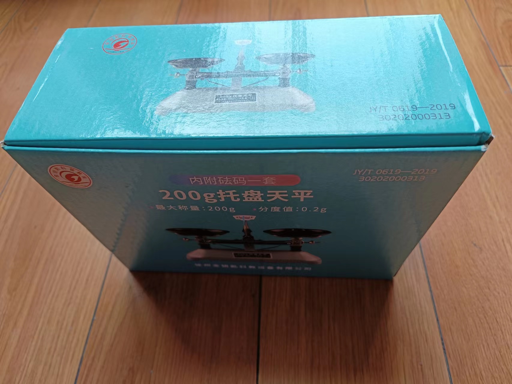 微信图片_202305281011313.jpg