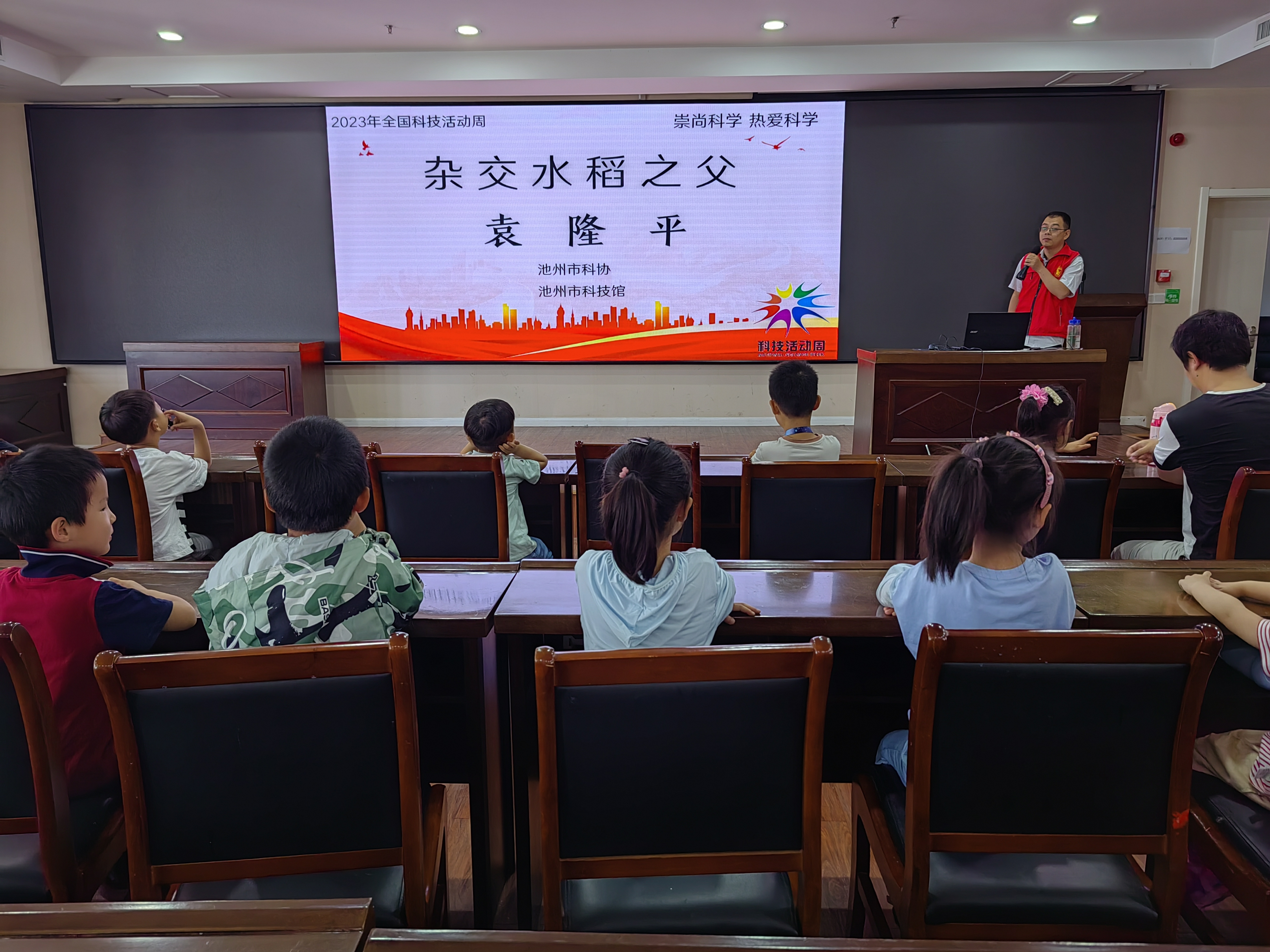 微信图片_20230528153520.jpg