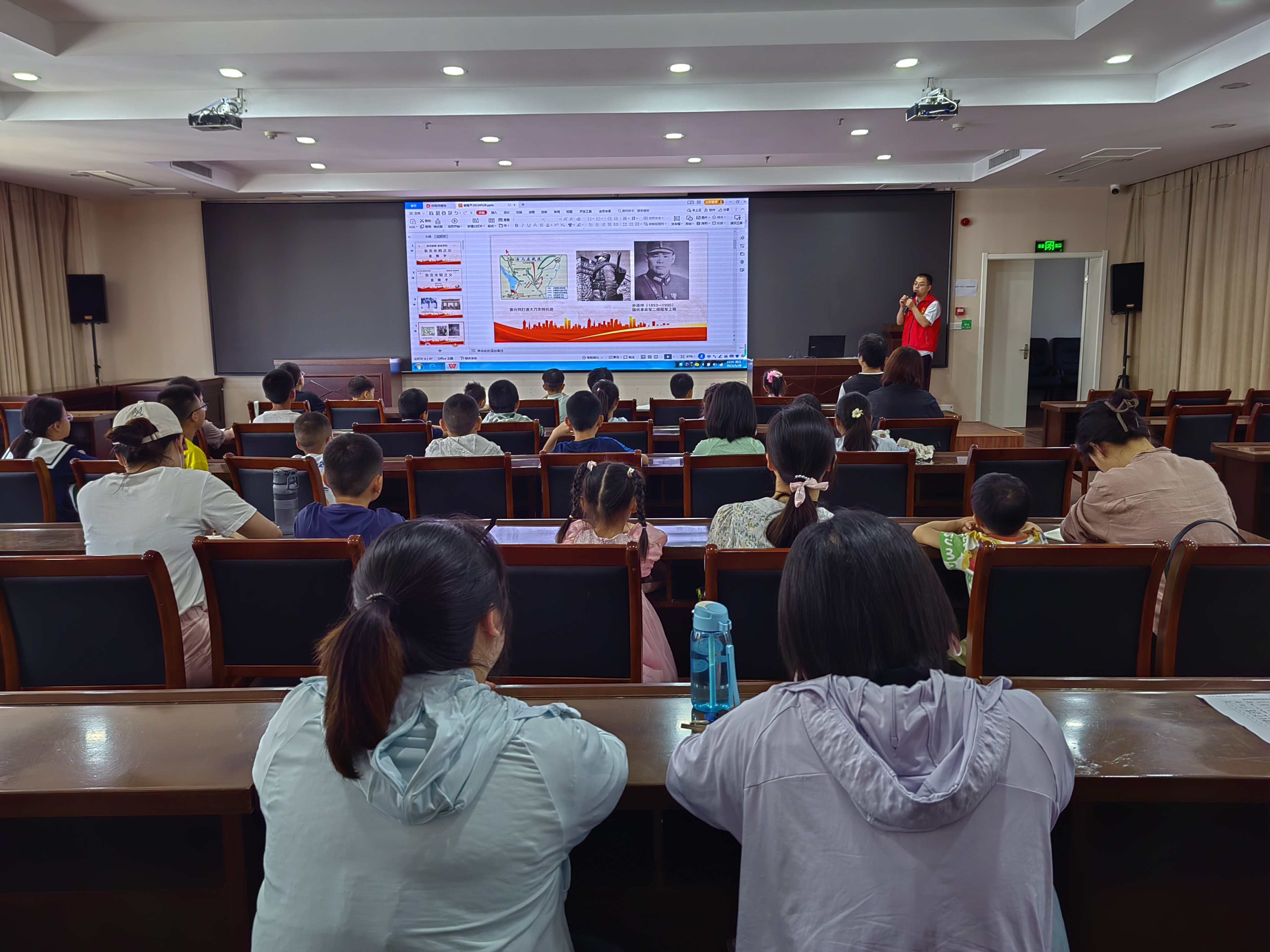 微信图片_20230528153400.jpg