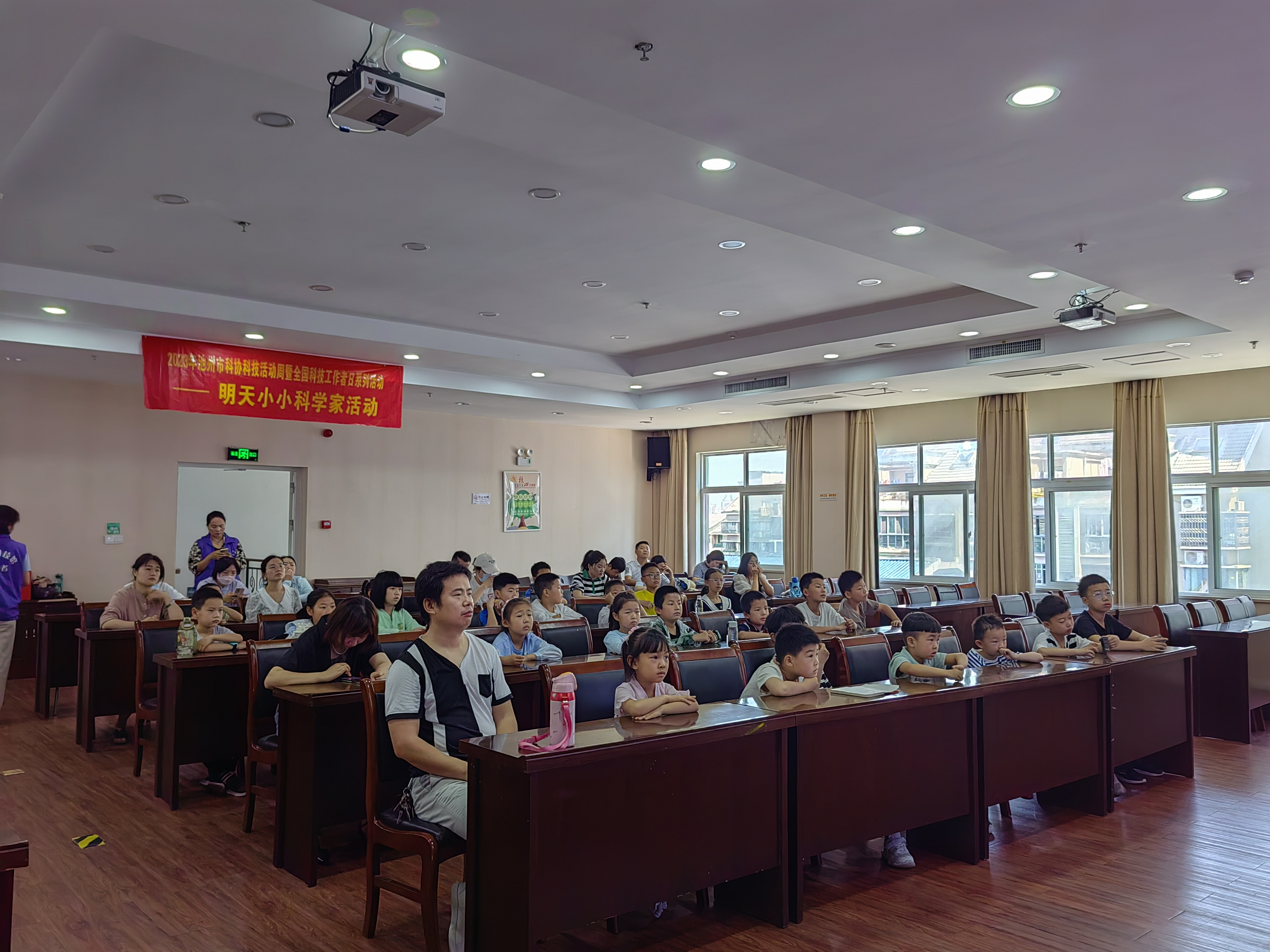微信图片_20230528153236.jpg
