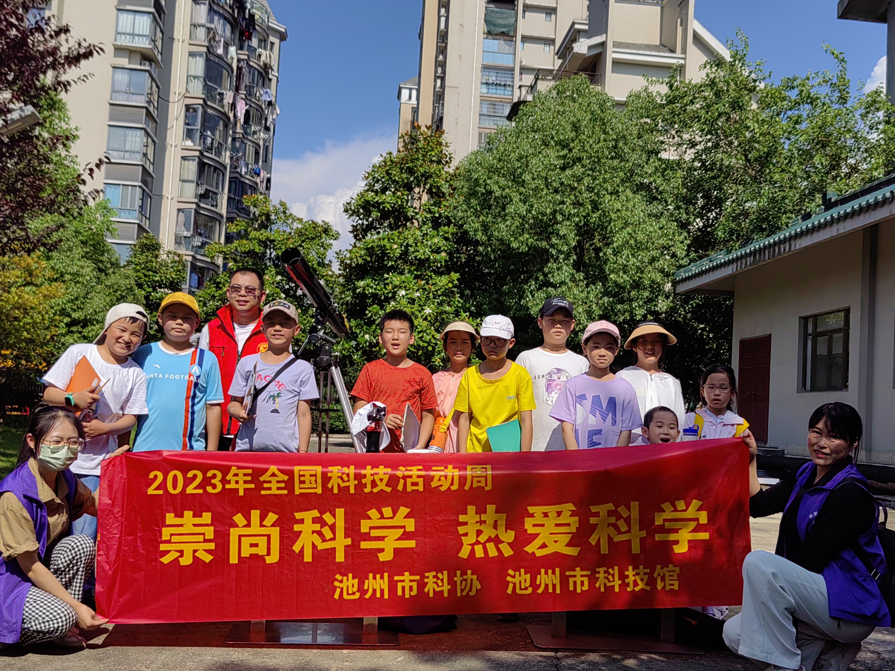 微信图片_20230528163244.jpg
