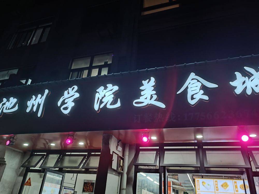 20230528170636front2_0_339798_FqMyJF0y9OtYfIPMcp8pYgZQmSX1.jpg
