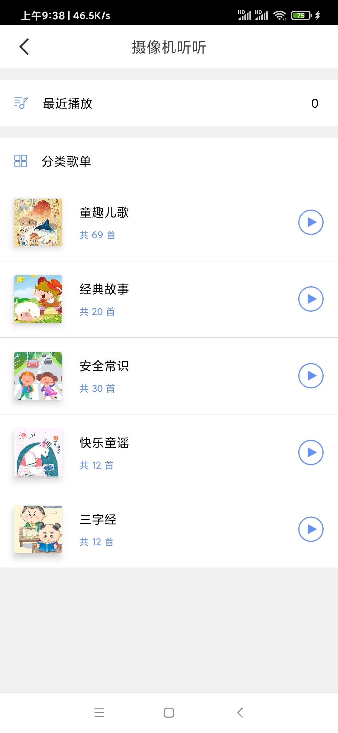 微信图片_20230529094314.jpg