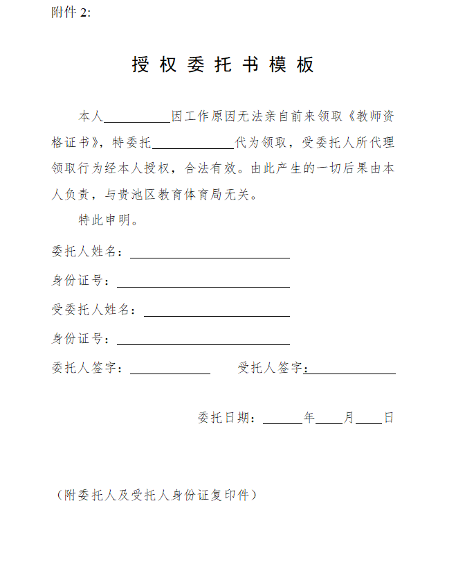 a2e050e888184be9ded99f3010d51f6.png