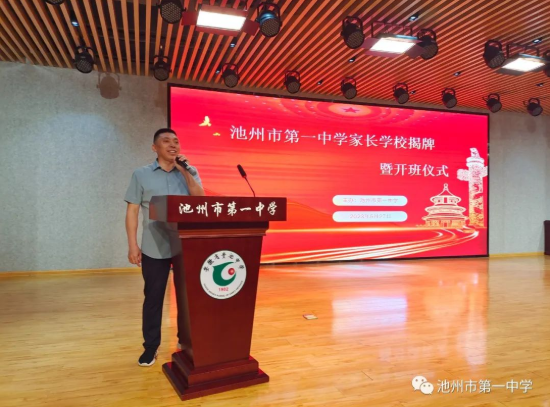 屏幕截图 2023-05-29 170008.png