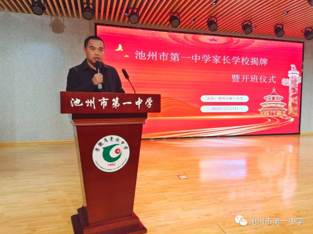 屏幕截图 2023-05-29 170106.png