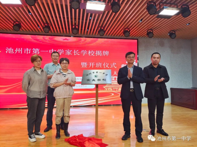 屏幕截图 2023-05-29 170047.png