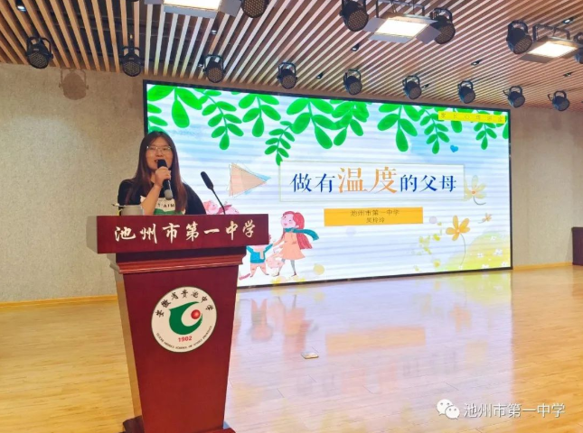 屏幕截图 2023-05-29 170123.png