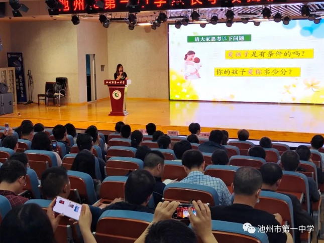 屏幕截图 2023-05-29 170135.png
