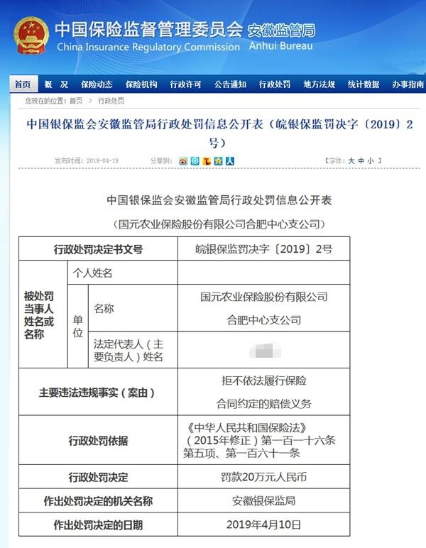 微信图片编辑_20230531130058.jpg