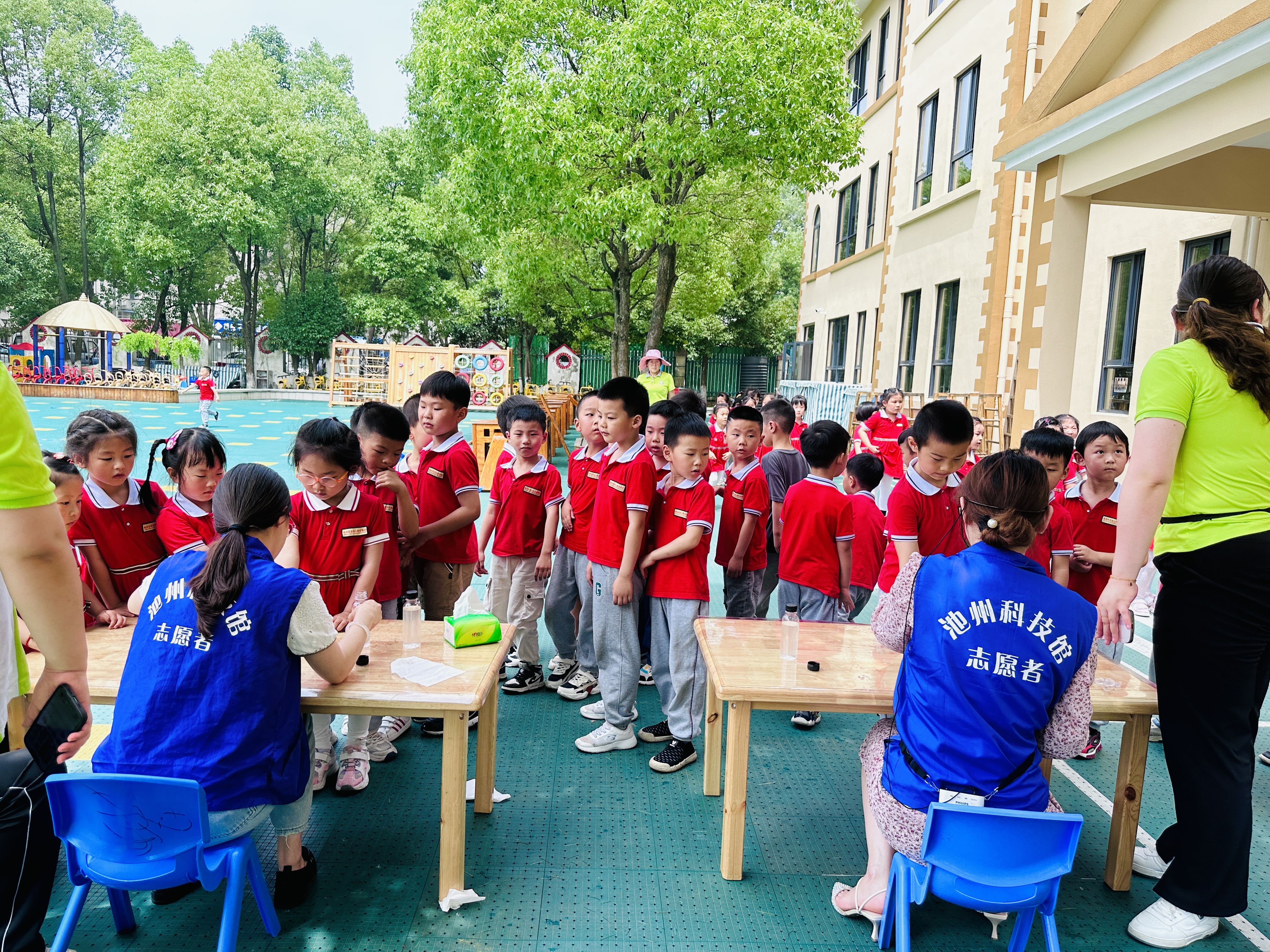 微信图片_20230531143310.jpg
