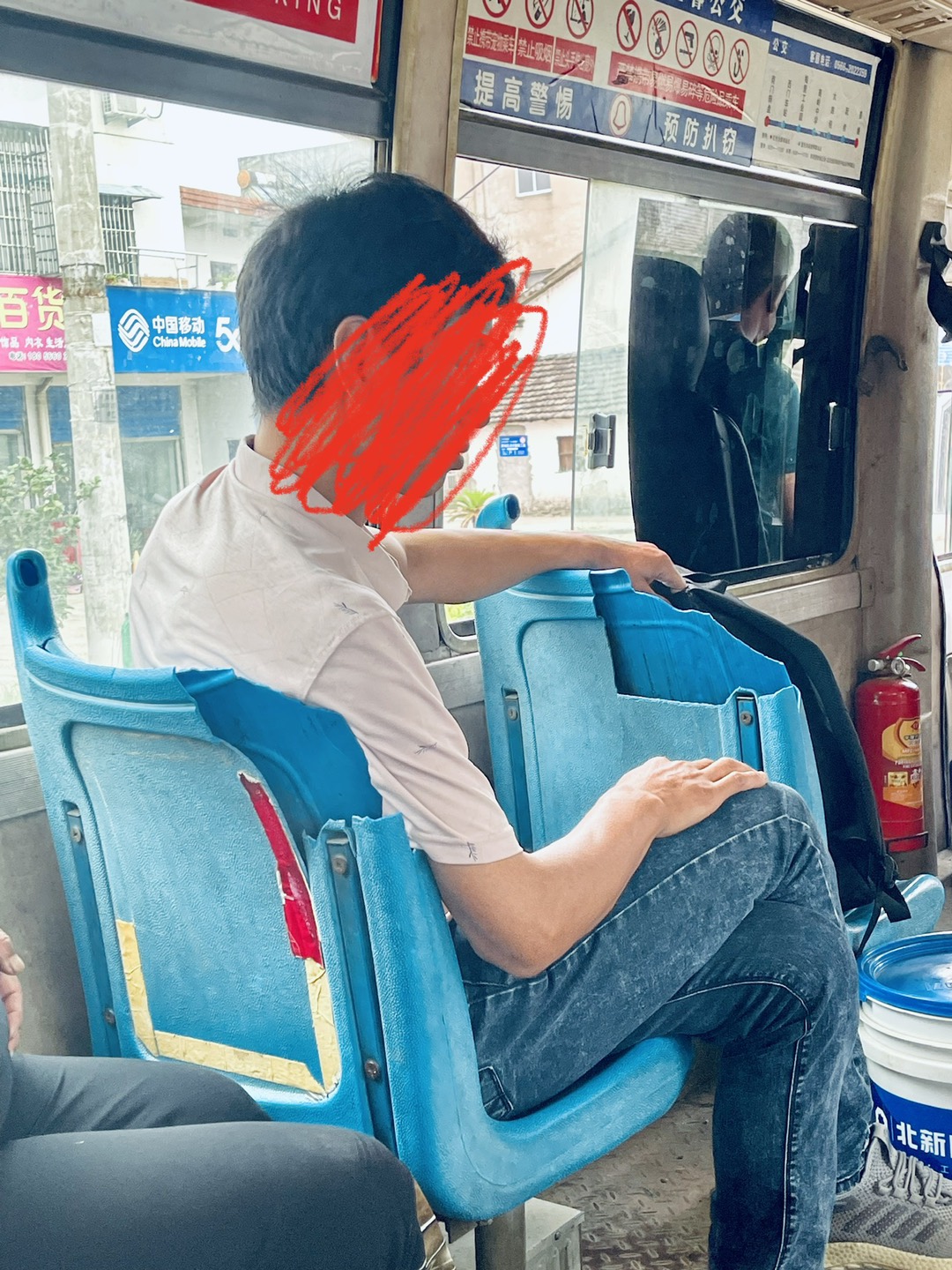 20230601115714front1_0_348125_FjYcdDT_kkT2CIyqol4IbSODPHd0.jpg