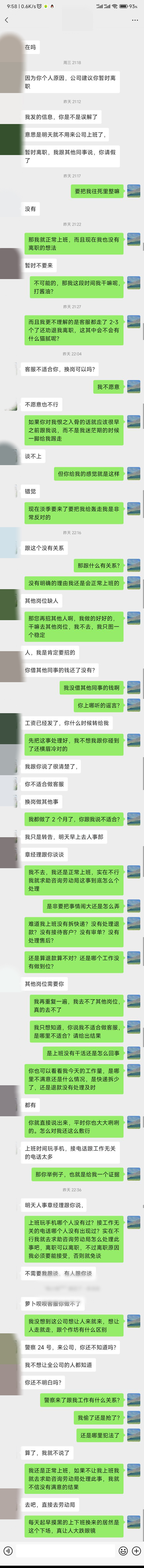 微信图片_20230602102203.jpg