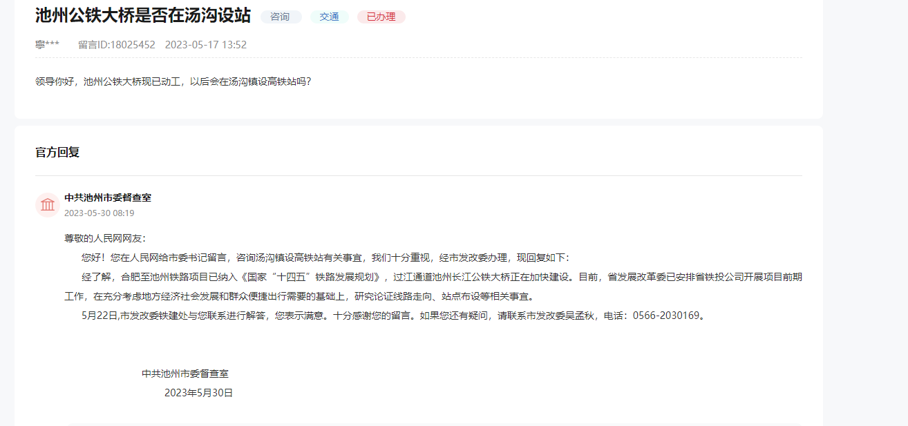 ad3e761994baaffe53ad18e8baa4c75.png