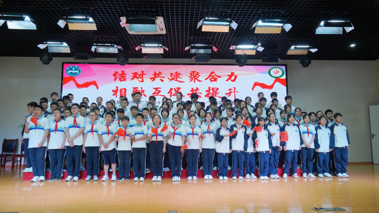 屏幕截图 2023-06-02 114713.jpg