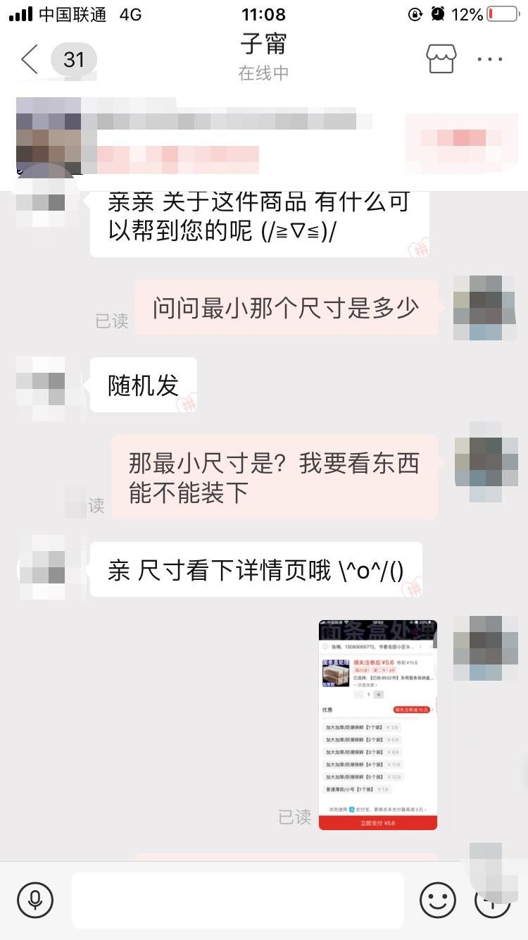 168568801466658842.jpg