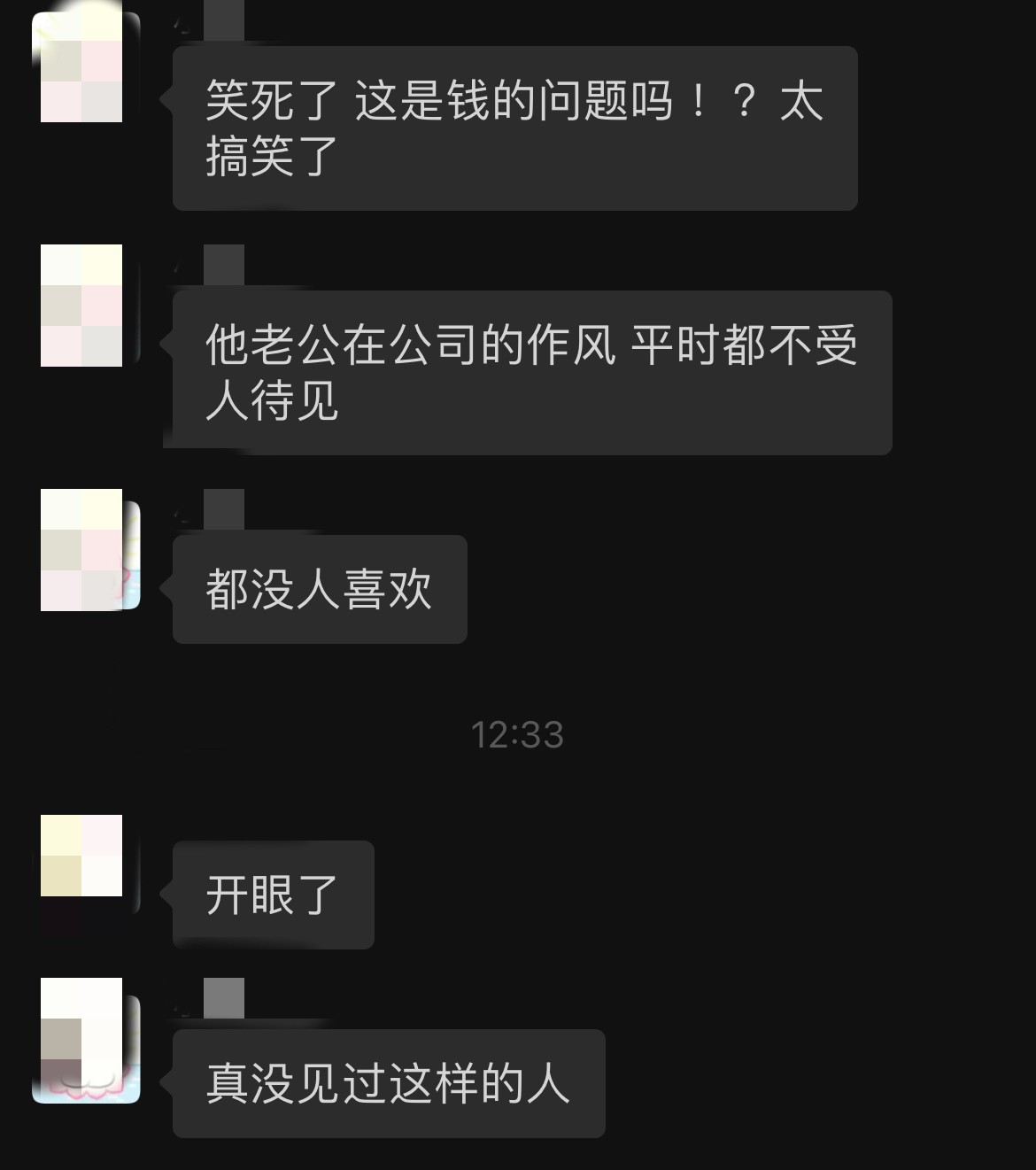 168569020157554574.jpg