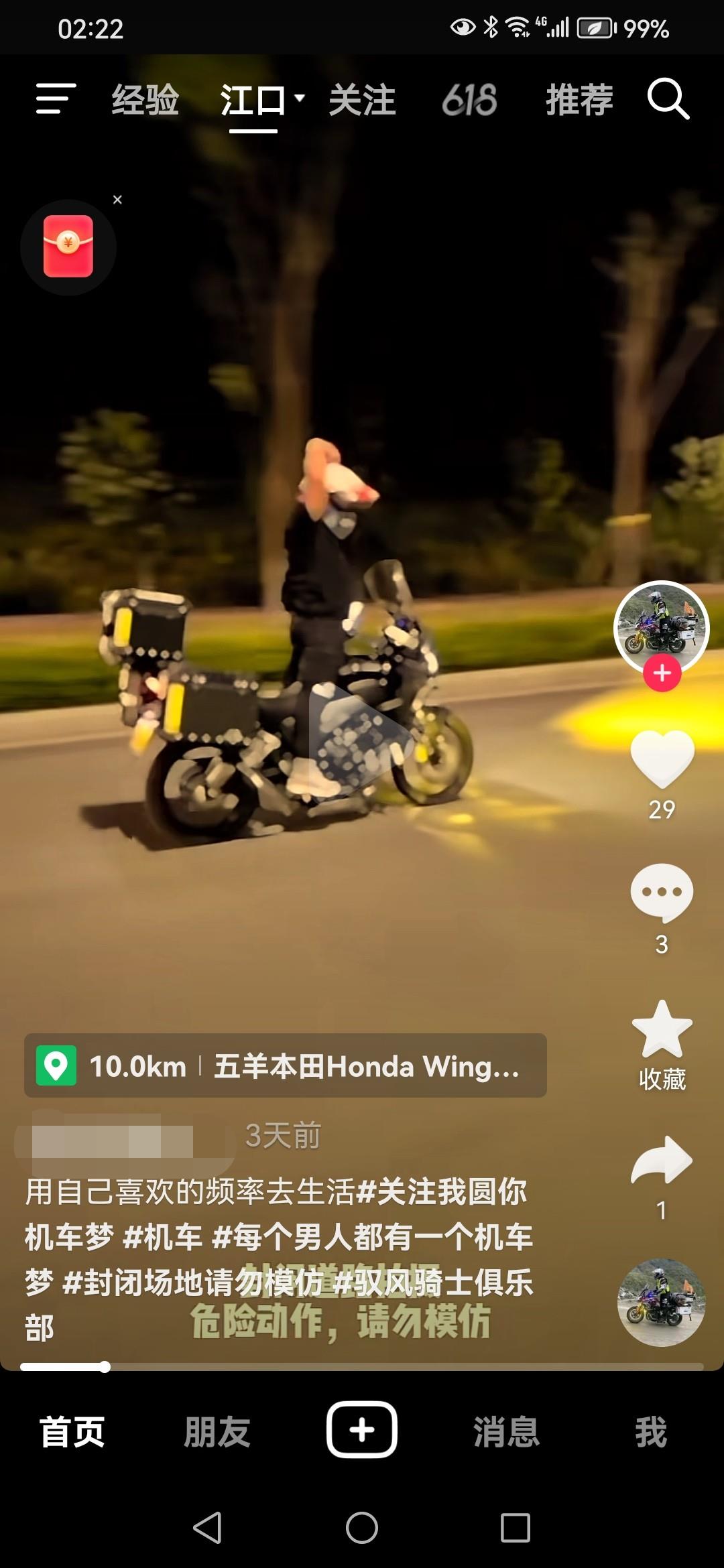 微信图片编辑_20230603070723.jpg