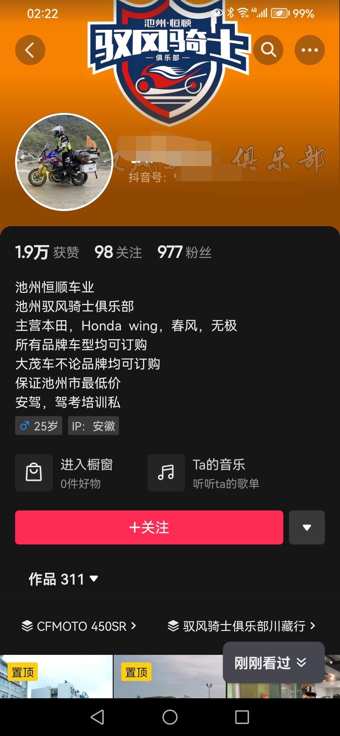 微信图片编辑_20230603070700.jpg