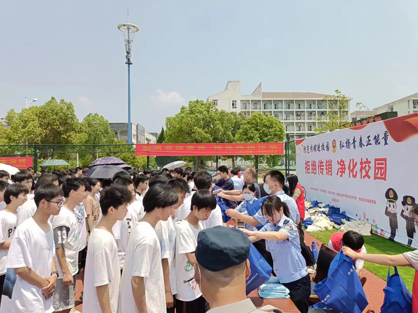 微信图片_20230604103716.jpg