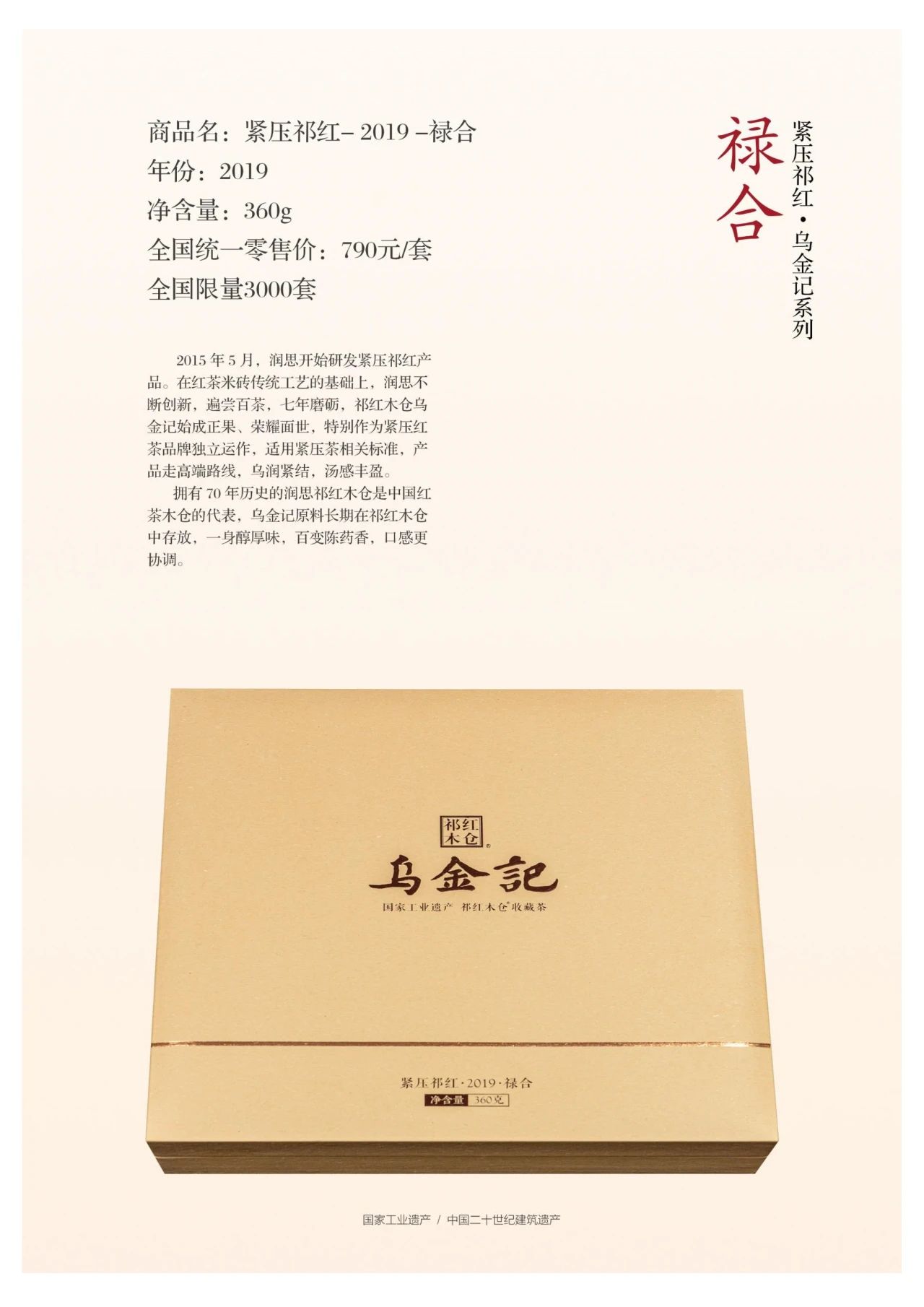 微信图片_20230604104054.jpg